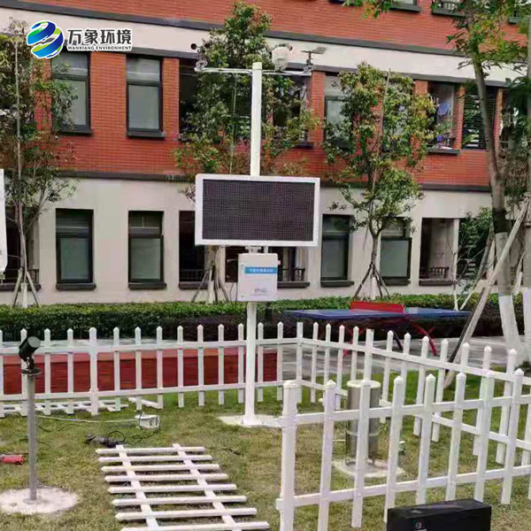 校園氣象站有什么作用？