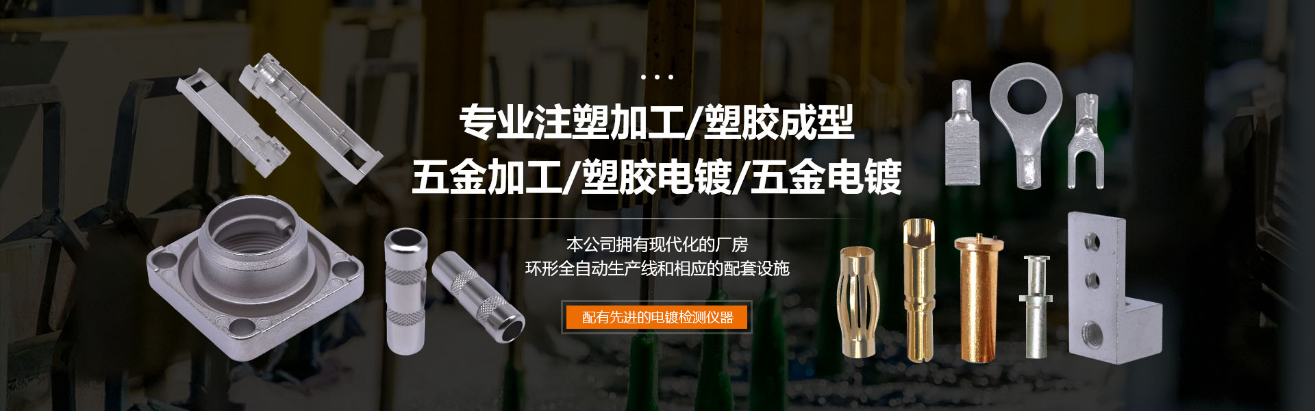農(nóng)業(yè)氣象站